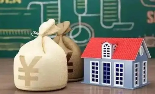 漳州公积金多久可以提取一次2024（2020年住房公积金多久可以提取一次）